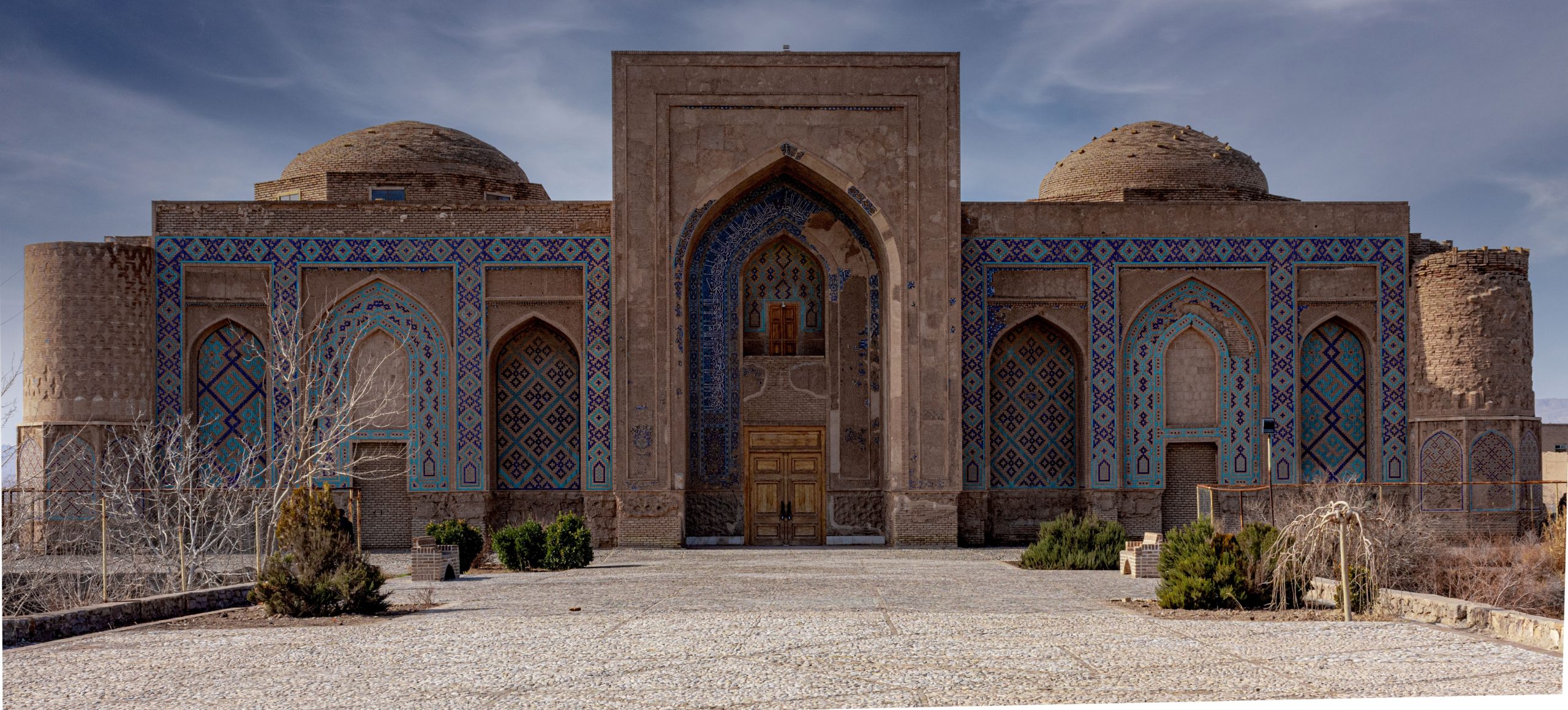 مدرسه علمیه غیاثیه خرگرد خواف
