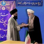 آیین معارفه مدیر جدید مؤسسه مذاهب اسلامی؛ (گزارش کامل و تصاویر اختصاصی)