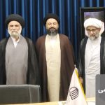 نشست علمی ظرفيت شناسی مذاهب اسلامی در ارتقاء تعاملات دانشی اصول فقه مقارن