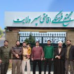 گزارش برگزاری اردوی فرهنگی، آموزشی و تفریحی ویژه دانش‌پژوهان مؤسسه آموزشی و پژوهشی مذاهب اسلامی و خانواده‌های ایشان