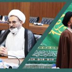 امضای سند همکاری میان موسسه مذاهب اسلامی و مرکز تخصصی شهدای محراب