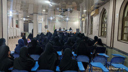 پیش همایش نقش مدارس علمیه در توسعه فرهنگ عفاف و حجاب پیش همایش نقش مدارس علمیه در توسعه فرهنگ عفاف و حجاب